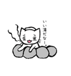 白猫ふみちゃん（個別スタンプ：14）