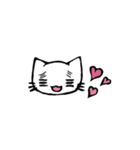 白猫ふみちゃん（個別スタンプ：15）