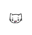 白猫ふみちゃん（個別スタンプ：16）