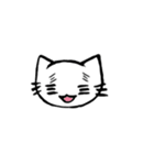 白猫ふみちゃん（個別スタンプ：20）