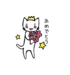 白猫ふみちゃん（個別スタンプ：24）