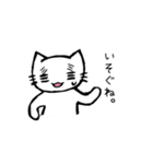 白猫ふみちゃん（個別スタンプ：28）