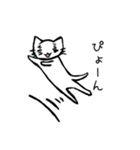 白猫ふみちゃん（個別スタンプ：34）