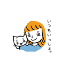 白猫ふみちゃん（個別スタンプ：35）