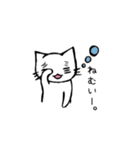 白猫ふみちゃん（個別スタンプ：40）