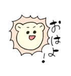 ライオンになりたいクマ（個別スタンプ：1）