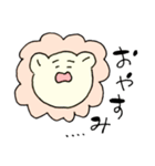 ライオンになりたいクマ（個別スタンプ：2）