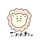 ライオンになりたいクマ（個別スタンプ：5）