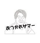 パルってるスタンプ（個別スタンプ：3）