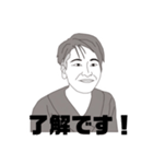 パルってるスタンプ（個別スタンプ：4）