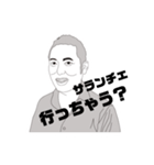 パルってるスタンプ（個別スタンプ：5）