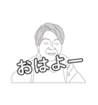 パルってるスタンプ（個別スタンプ：7）