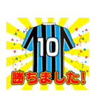 広島城北高校サッカー部 応援スタンプ（個別スタンプ：20）