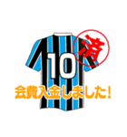 広島城北高校サッカー部 応援スタンプ（個別スタンプ：23）