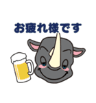 広島城北高校サッカー部 応援スタンプ（個別スタンプ：26）