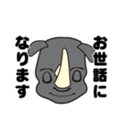 広島城北高校サッカー部 応援スタンプ（個別スタンプ：27）
