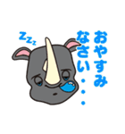 広島城北高校サッカー部 応援スタンプ（個別スタンプ：31）