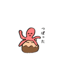 ニコニコどうぶつ2（個別スタンプ：6）
