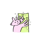 ニコニコどうぶつ2（個別スタンプ：10）