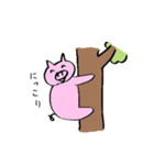 ニコニコどうぶつ2（個別スタンプ：15）