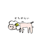 ニコニコどうぶつ2（個別スタンプ：18）