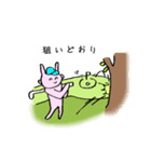 ニコニコどうぶつ2（個別スタンプ：30）