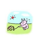 ニコニコどうぶつ2（個別スタンプ：31）