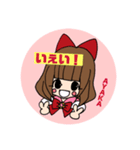 魔法少女あやか＆このみ☆（個別スタンプ：1）