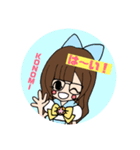 魔法少女あやか＆このみ☆（個別スタンプ：2）