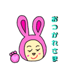 明るい仲間（個別スタンプ：4）