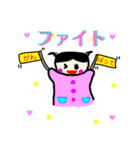 明るい仲間（個別スタンプ：14）