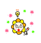 明るい仲間（個別スタンプ：36）