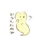 前屈届かないウサギといきものスタンプ（個別スタンプ：9）