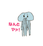 前屈届かないウサギといきものスタンプ（個別スタンプ：19）