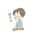 前屈届かないウサギといきものスタンプ（個別スタンプ：38）