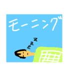 マストバイアイテム2（個別スタンプ：6）