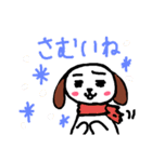 いつも使える★1（個別スタンプ：1）