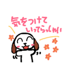 いつも使える★1（個別スタンプ：10）