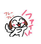 いつも使える★1（個別スタンプ：19）