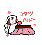 いつも使える★1（個別スタンプ：21）