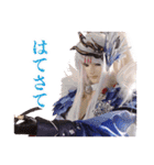 Thunderbolt Fantasy 東離劍遊紀2（個別スタンプ：1）