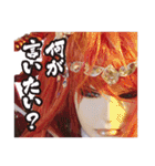 Thunderbolt Fantasy 東離劍遊紀2（個別スタンプ：7）