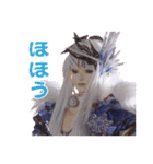 Thunderbolt Fantasy 東離劍遊紀2（個別スタンプ：9）