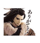 Thunderbolt Fantasy 東離劍遊紀2（個別スタンプ：10）