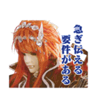 Thunderbolt Fantasy 東離劍遊紀2（個別スタンプ：11）