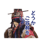 Thunderbolt Fantasy 東離劍遊紀2（個別スタンプ：18）