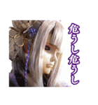 Thunderbolt Fantasy 東離劍遊紀2（個別スタンプ：21）