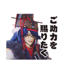 Thunderbolt Fantasy 東離劍遊紀2（個別スタンプ：26）