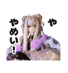 Thunderbolt Fantasy 東離劍遊紀2（個別スタンプ：29）