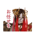 Thunderbolt Fantasy 東離劍遊紀2（個別スタンプ：32）